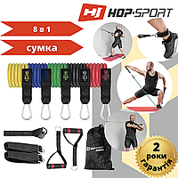 Набор эспандеров Hop-Sport HS-R050RT 5 жгутов + чехол: 4,5-22,7 кг, фитнес для дома