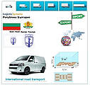 Вантажні перевезення  з Русе в Русе разом з Logistic Systems., фото 3