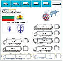 Вантажні перевезення  з Русе в Русе разом з Logistic Systems., фото 9