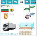 Вантажні перевезення  з Сливена в Сливен разом з Logistic Systems., фото 6