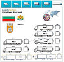 Вантажні перевезення  з Сливена в Сливен разом з Logistic Systems., фото 9