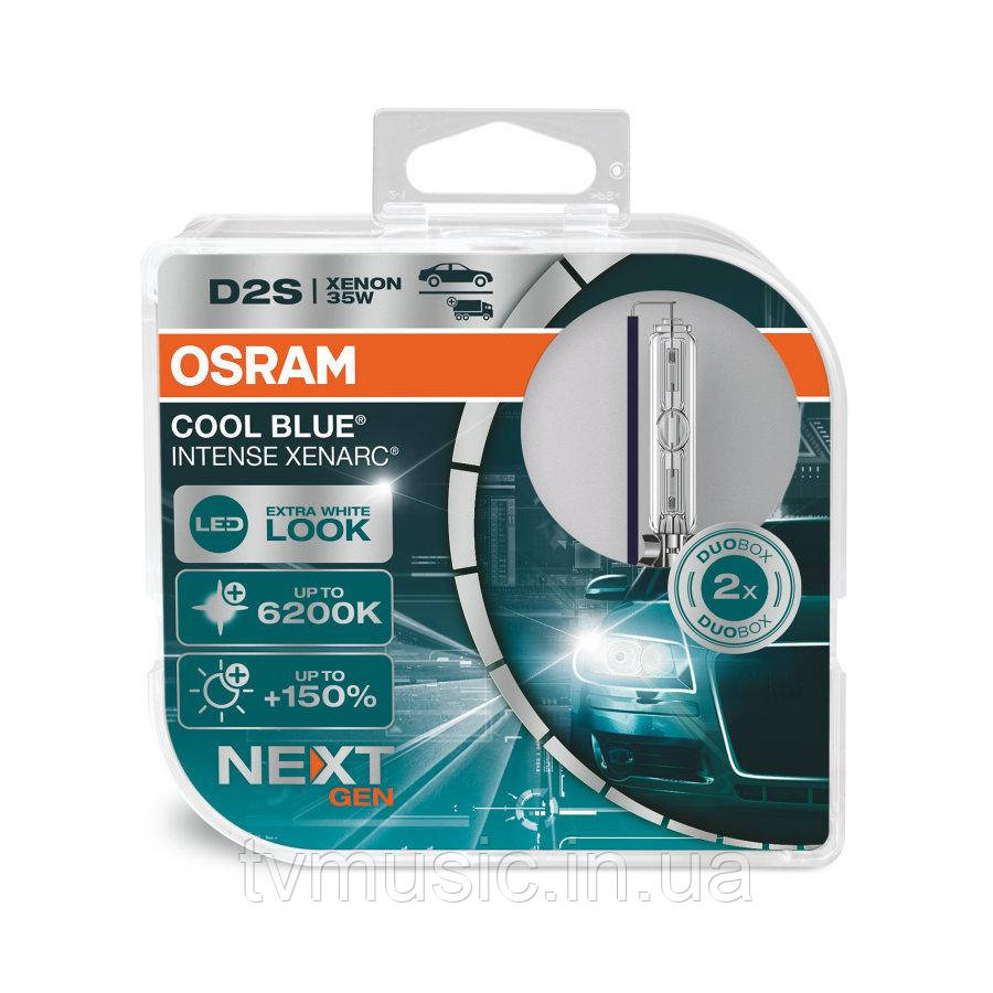 Ксенонові лампи Osram Xenarc Cool Blue Intense Next Gen D2S 85V 35W 66240CBN-HCB