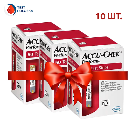 Тест-смужки Акку-Чек Перформа (Accu-Chek Performa) 50 шт. 10 упаковок, фото 1