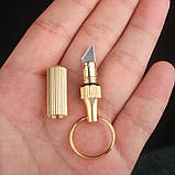 Чоловічий брелок капсула скальпель для ключів, фото 6