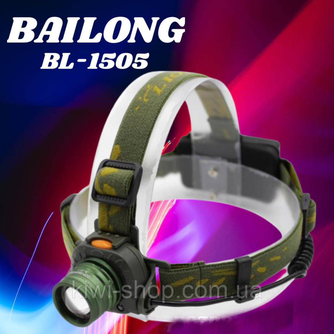 Налобний ліхтар Bailong BL 1505 SENSOR, світлодіодний налобний ліхтарик з датчиком руху, фонарь налобный - фото 1 - id-p1716315394