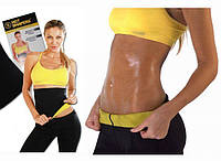 Пояс для похудения Hot Shapers Neotex Belt для фитнеса и тренировок ОПТ