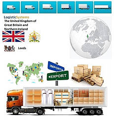 Вантажні перевезення з Лідса в Лідс разом з Logistic Systems.