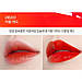 Зволожуючий тінт для губ Etude House Colorful Drawing Dear Darling Water Gel Tint № OR203, фото 3
