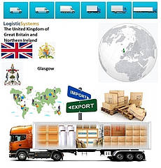 Вантажні перевезення з Глазго в Глазго разом з Logistic Systems.