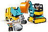LEGO 10931 Duplo Вантажівка та гусеничний екскаватор конструктор дупло, фото 6