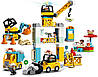 LEGO 10933 Duplo Підйомний Баштовий кран і будівництво лего конструктор дупло, фото 7