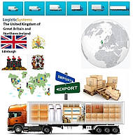 Грузоперевозки из Эдинбурга в Эдинбург с Logistic Systems