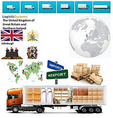 Вантажні перевезення з Единбурга в Единбург разом з Logistic Systems.
