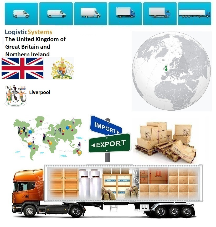 Вантажні перевезення з Ліверпуля в Ліверпуль разом з Logistic Systems.