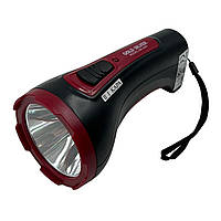 Ліхтар переносний GS-4251 1LED 5W (ЗП 220V, вбудований аккумулятор 1600mAh) 9х9х15см