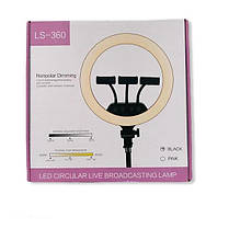 Світлодіодна LED кільцева лампа 35 СМ LS-360, фото 2