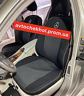 Модельные автомобильные чехлы MERCEDES VITO 639 (Marco Polo) (2003-2014) (4 места) код товара: ME959