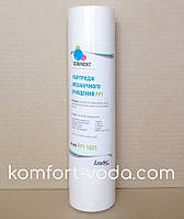 Картридж поліпропіленовий Leader PP-1025