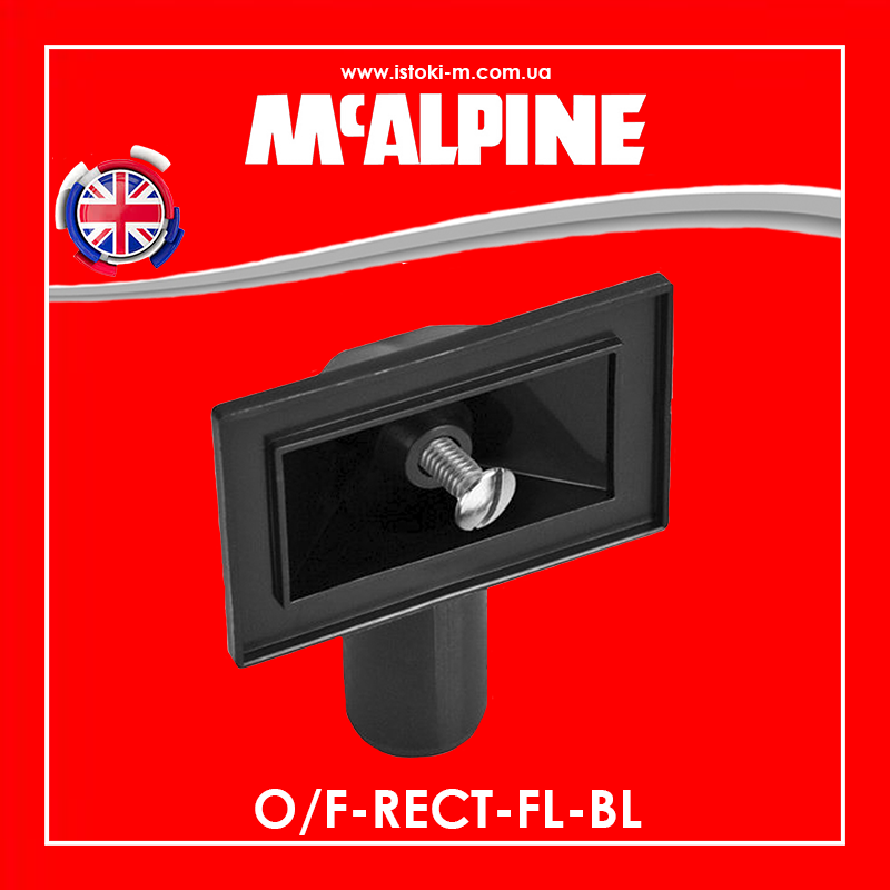 Прямокутний перелив для сифона кухонної мийки O/F-RECT-FL-BL McAlpine, фото 1