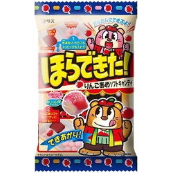 Японський набір "Зроби сам" Coris Hora Dekita Ringo Ame - Apple Flavour Soft Candy 34g, фото 1