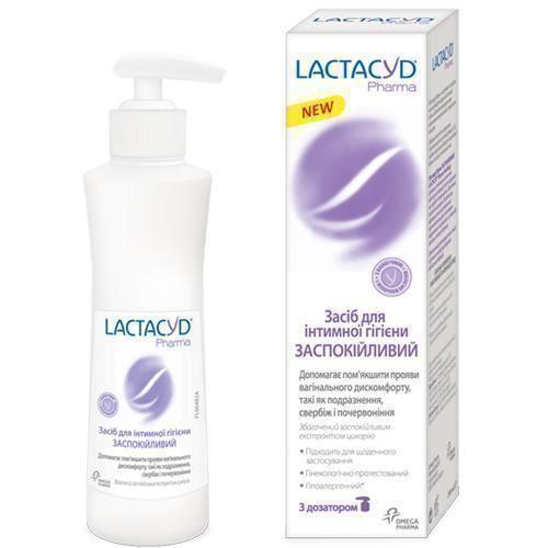 Засіб для інтимної гігієни Лактацид  фарма (Lactacyd Pharma) Заспокійливий з дозатором 250 мл