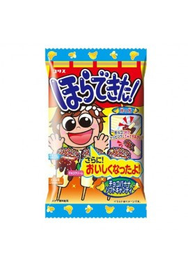 Японський набір "Зроби сам" Coris Hora Dekita Chocolate Covered Banana Soft Candy 36g, фото 1