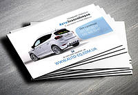 Бізнес візитки 1000 шт від 94 грн.