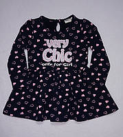 Платье трикотажное детское для девочек темно синего цвета в розовые сердечки р 80