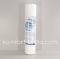 Картридж поліпропіленовий Aqualine PP-1025 (Тайвань)
