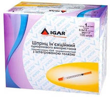 Шприци 1мл ін’єкційний ТМ IGAR трикомпонентний «Луер», інтегрована голка 0,4×13 мм 27G (100 штук)