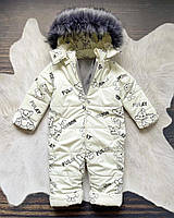 Зимний детский теплый комбинезон от 1,5 года ( 86, 92, 98 размер) с съемнынм капюшоном