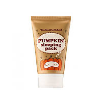 Ночная маска с экстрактом тыквы Too Cool For School Pumpkin Sleeping Pack 30 мл