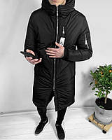 Чоловіча Куртка, Парку до -25 С Довга парка чоловіча