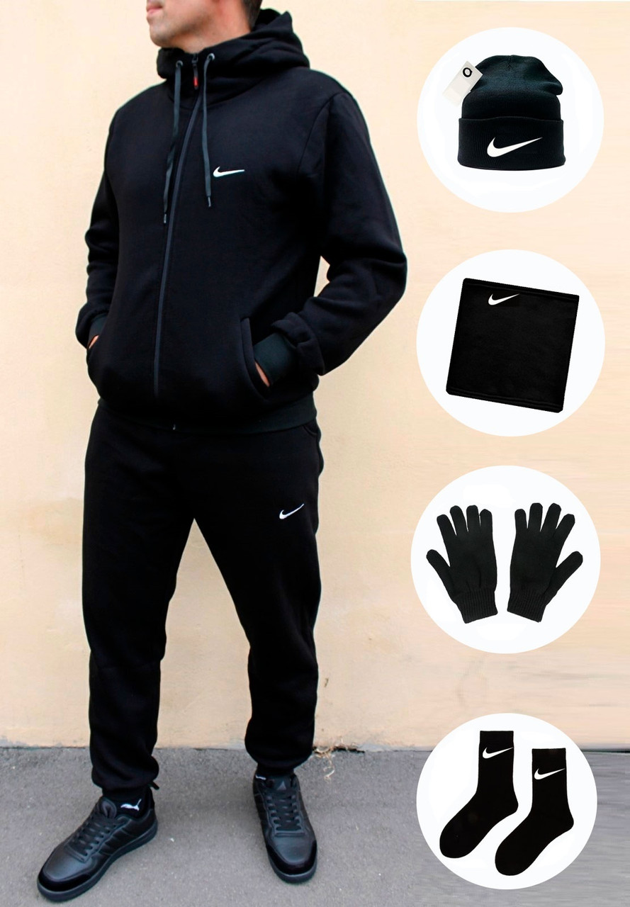 5 в 1 Спортивний костюм чоловічий Nike Утеплений, шапка, бафф, рукавички, шкарпетки