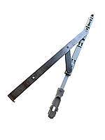 Ножницы на 80 кг (ширина 535-1200 мм) для алюминиевых поворотно-откидных окон Stublina