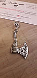 Чоловічий срібний ланцюжок і кулон Топор Перуна підвіска ланцюг на шию срібло 925, фото 3