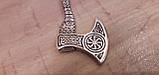 Чоловічий срібний ланцюжок і кулон Топор Перуна підвіска ланцюг на шию срібло 925, фото 4