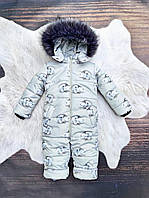 Зимний детский теплый комбинезон от 1,5 года ( 86, 92, 98 размер) с съемнынм капюшоном