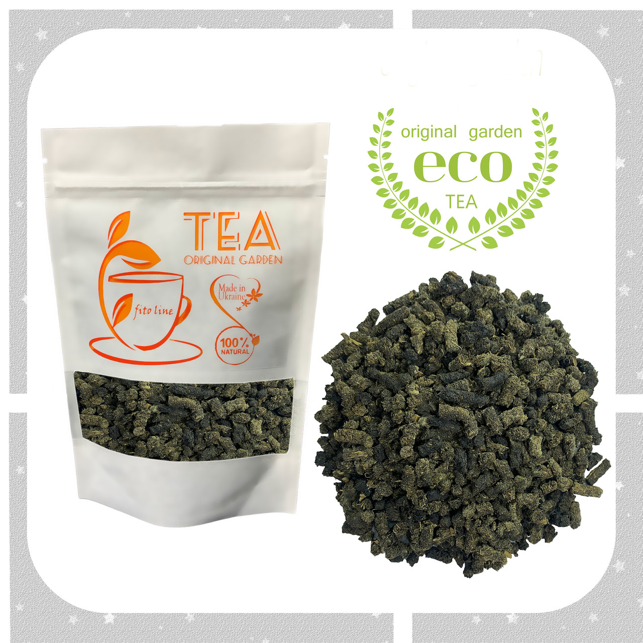 Ферментированный Иван-чай с Листьями Малины, 50 Гр — Купить Недорого на ...