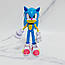 Ігрові фігурки іграшки Сонік Super Sonic 12см, фото 5