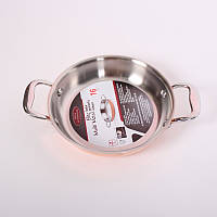 Мідна багатошарова сковорода з двома ручками 20 см