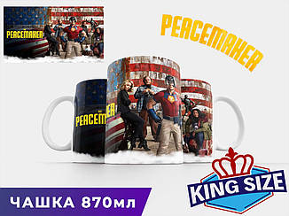 Велика Чашка 870 мл мл Peacemaker "Прапор" №1
