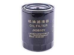 Фільтр оливний DongFeng 244/240 (JX0810Y)