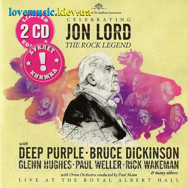 Музичний сд диск JON LORD Celebrating the rock legend (2014) (audio cd), фото 1