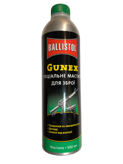 Масло Clever Ballistol Gunex 500 мл