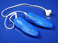Сушилка для обуви электрическая ультрафиолетовая антибактериальная сушилка