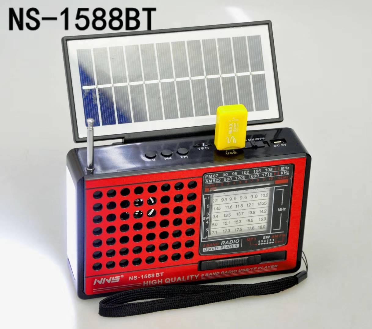 Радіоприймач NS-1588BT на сонячній батареї з функцією USB FM AM TF BLUETOOTH