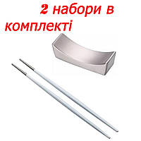 Набор серебряной подставки и палочек для суши серебро с белой ручкой REMY-DECOR для дома ресторанов, кафе.