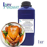 Ароматизатор Індичка ж/р; 0960, фото 2