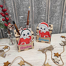 Стакан для ручок "Зайчики с подарунком". Стаканчик з ім'ям. Канцелярський стакан з ім'ям